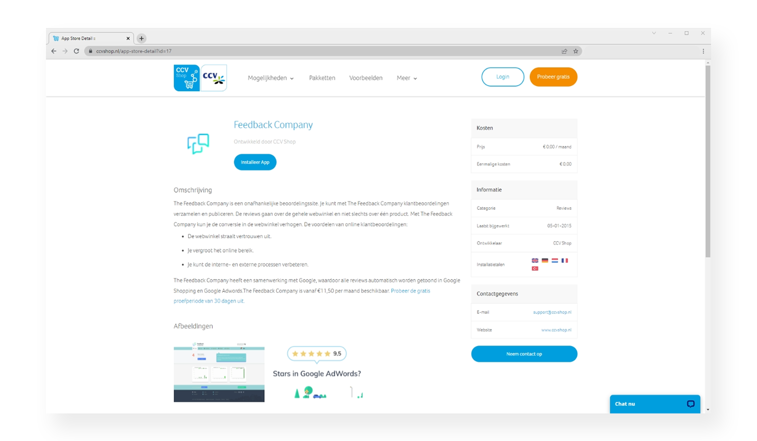 ccv schermopname PrestaShop